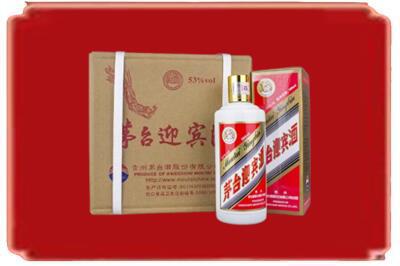 泾川县烟酒回收茅台迎宾酒.jpg